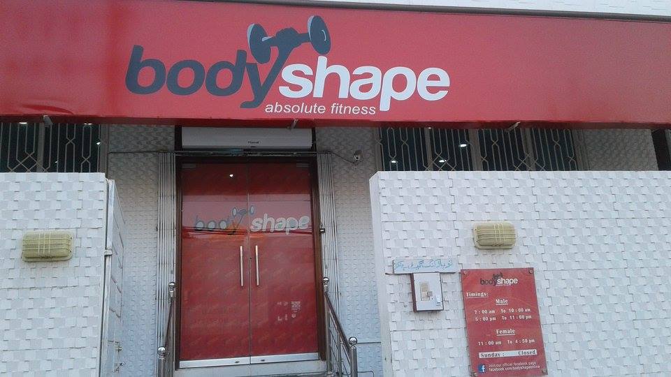 bodyshape gym & health club