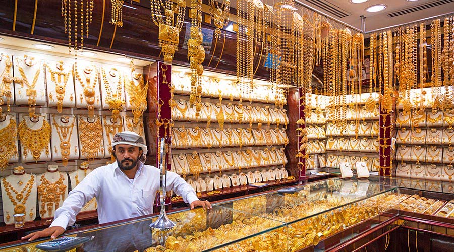Ajman Gold Market