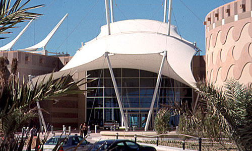 the scientific center kuwait