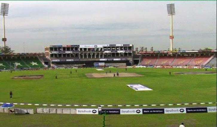 Iqbal Stadium of Faisalabad