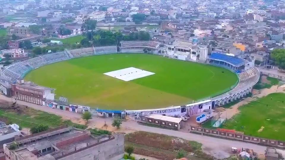 Jinnah Stadium of Sialkot