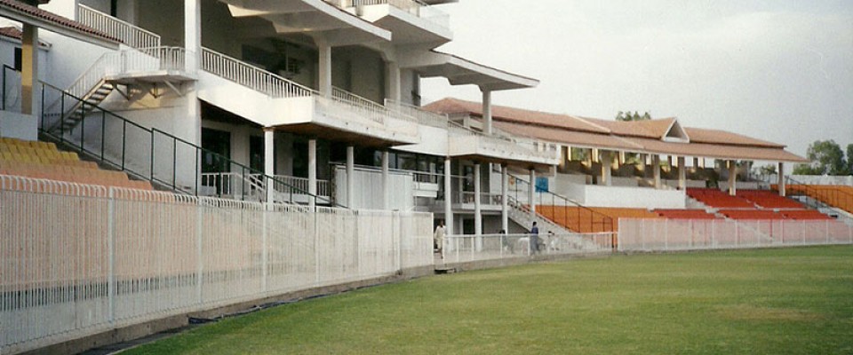 Sheikhupura Stadium