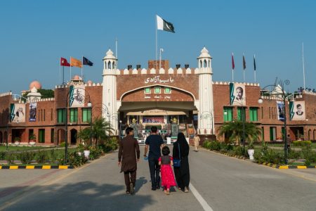 Image result for wagah border lahore pakistan