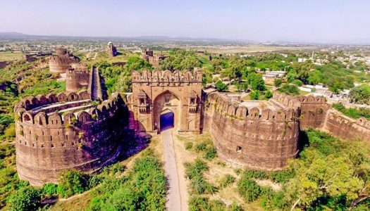 Image result for rohtas fort